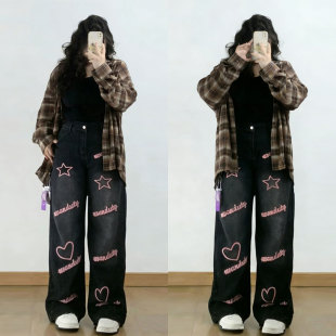 胖mm黑色高街直筒牛仔裤 裤 女2026新款 型超好看 子 爱心印花版 大码