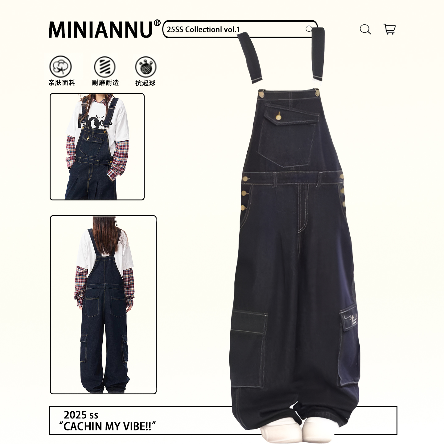 大码胖mm美式高街设计感背带裤女