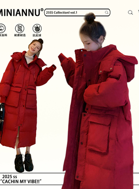 300斤特大码红色宽松遮肉加厚棉服女胖mm高级感长款过膝夹棉外套