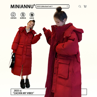 300斤特大码 过膝夹棉外套 红色宽松遮肉加厚棉服女胖mm高级感长款