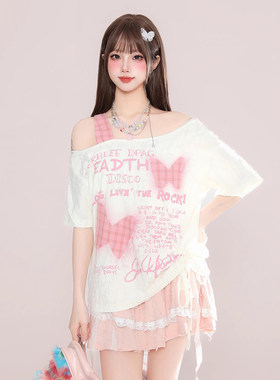300斤大码女装抽绳设计半袖上衣