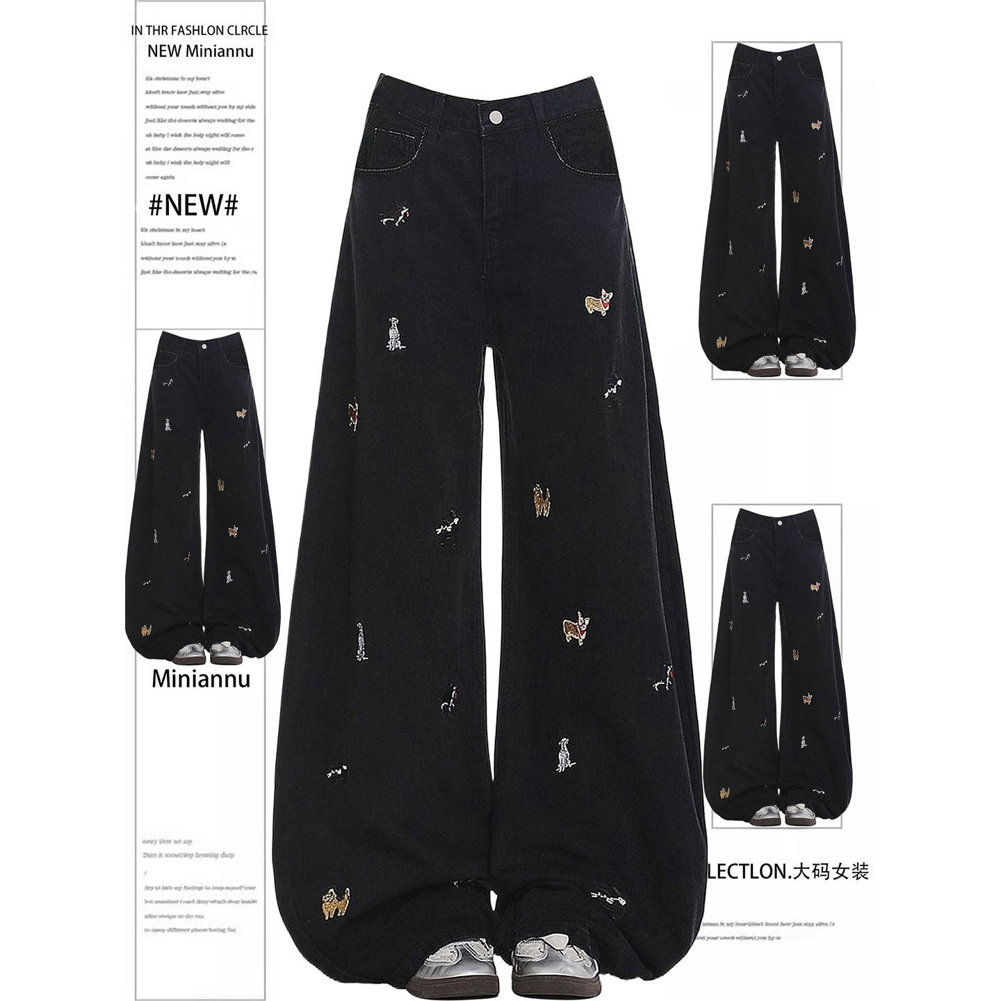 特大码胖mm学院风黑色显瘦牛仔裤女卡通刺绣裤子韩系慵懒风阔腿裤,女装/女士精品,大码裤装,淘宝优惠券,粉丝福利购,淘宝优惠卷