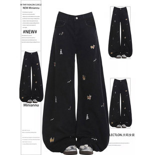 子韩系慵懒风阔腿裤 女卡通刺绣裤 胖mm学院风黑色显瘦牛仔裤 特大码
