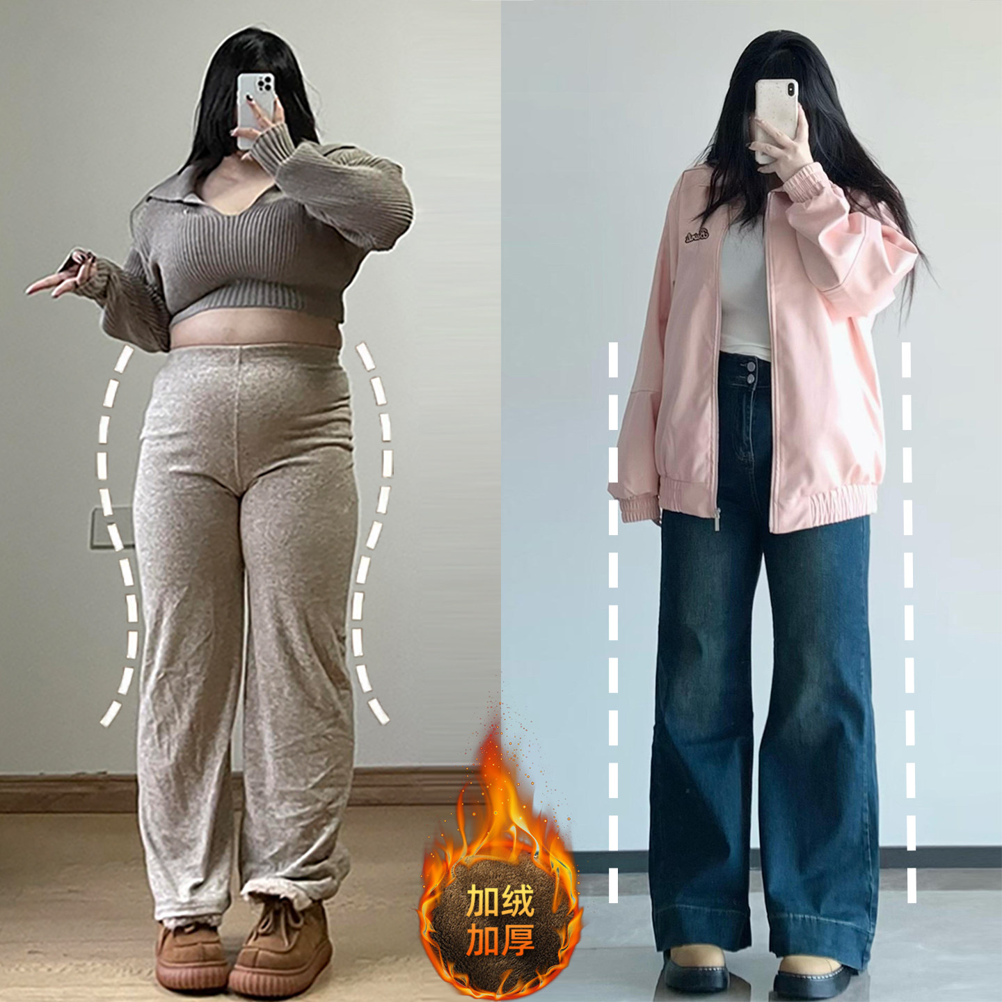 300斤大码女装加绒加厚弹力牛仔裤女胖mm修身显瘦松弛感微喇裤子,女装/女士精品,大码裤装,淘宝优惠券,粉丝福利购,淘宝优惠卷