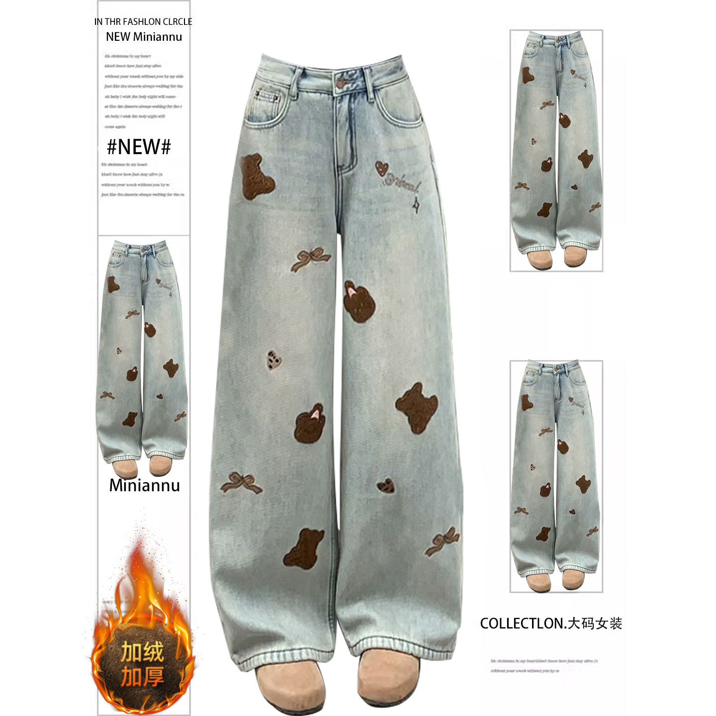 特大码胖mm时尚休闲百搭直筒裤女