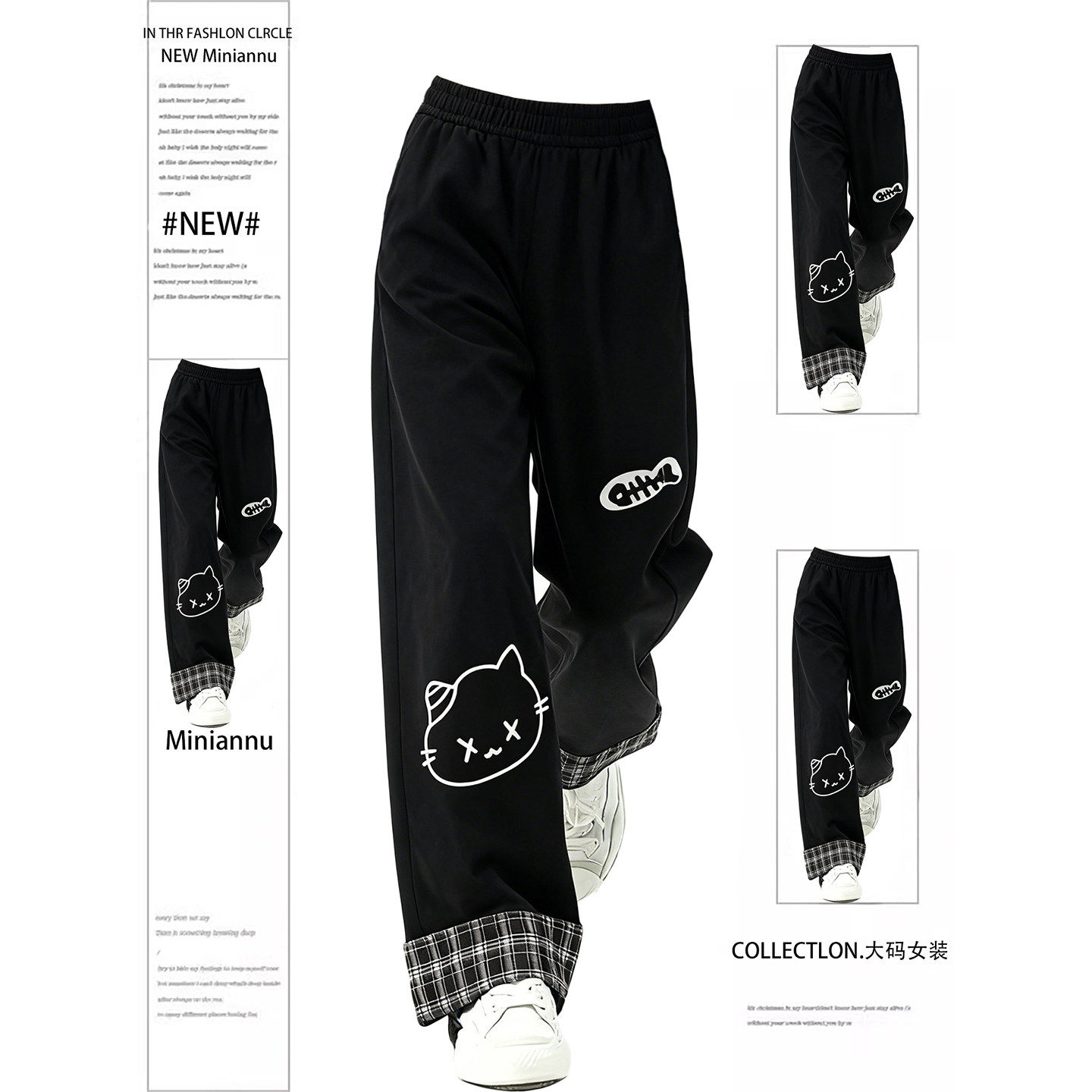 300斤大码女装韩版学院风黑色休闲裤女胖mm高腰卡通印花阔腿裤子,女装/女士精品,大码裤装,淘宝优惠券,粉丝福利购,淘宝优惠卷