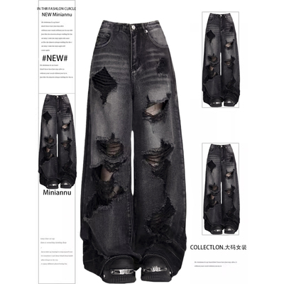 300斤大码复古vibe街头风裤子女