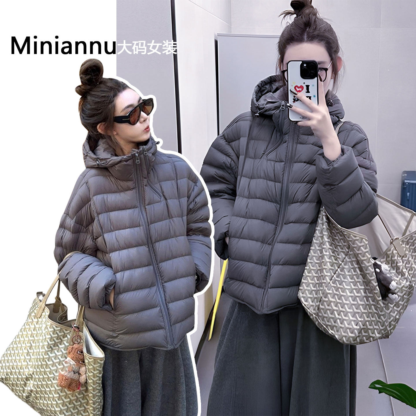 大码女装胖mm设计感灰色加厚保暖排骨棉服女士高端大气上档次外套