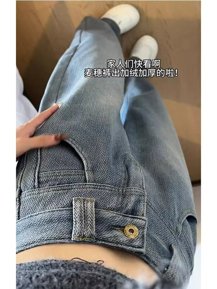 胖mm加绒麦穗裤春季新款显瘦牛仔裤大码女装蓝色休闲阔腿裤子女裤