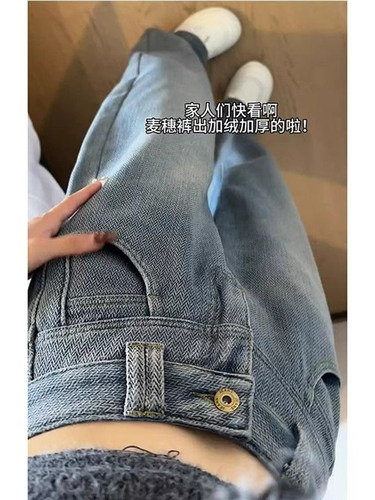 新款牛仔裤女大码胖mm显瘦裤子女