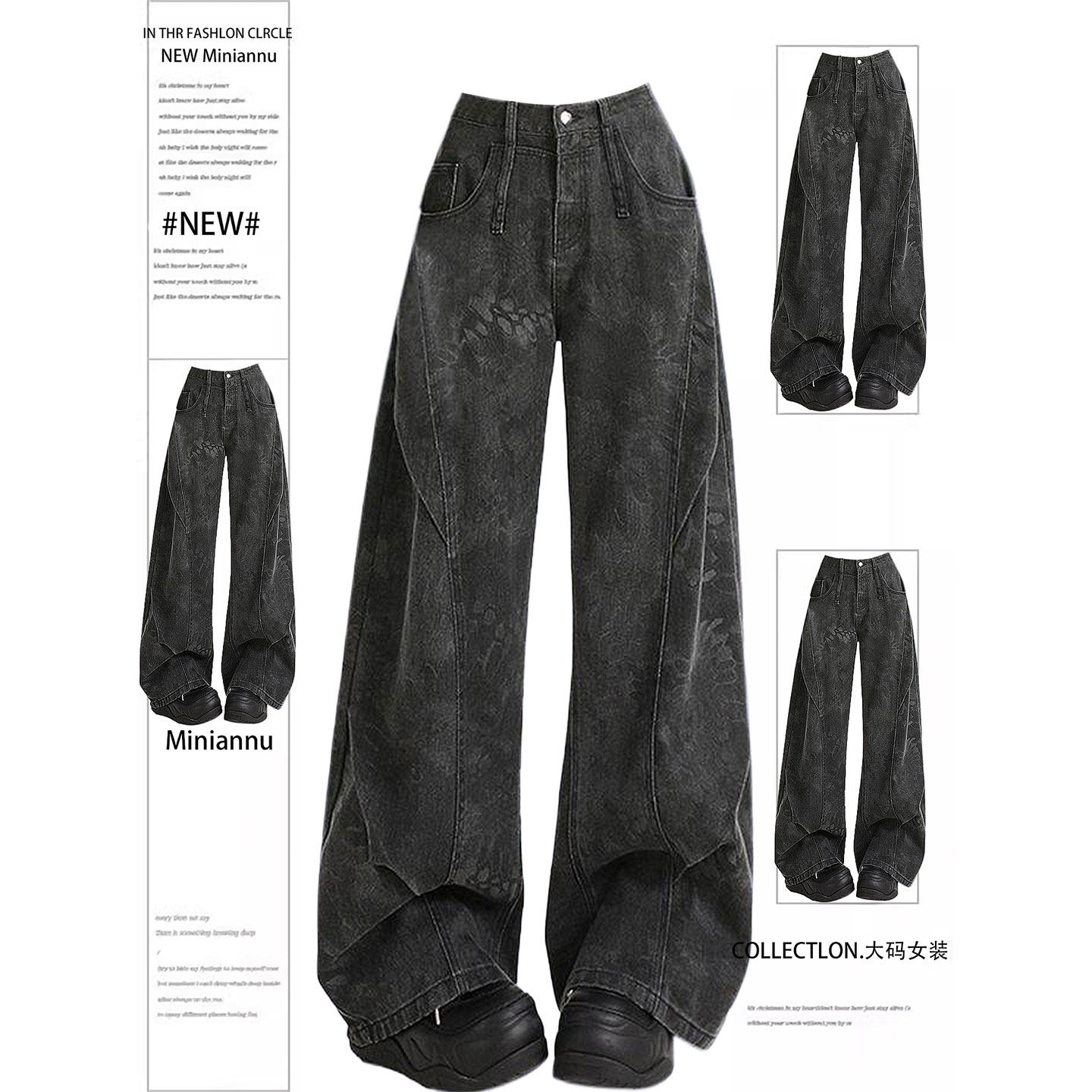 大码女装胖mm美式高街vibe风牛仔裤女小个子显瘦梨型身材阔腿裤子,女装/女士精品,大码裤装,淘宝优惠券,粉丝福利购,淘宝优惠卷