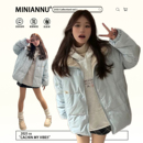 减龄百搭学生加厚保暖外套 蓝色简约慵懒风棉服女冬季 胖mm大码 女装