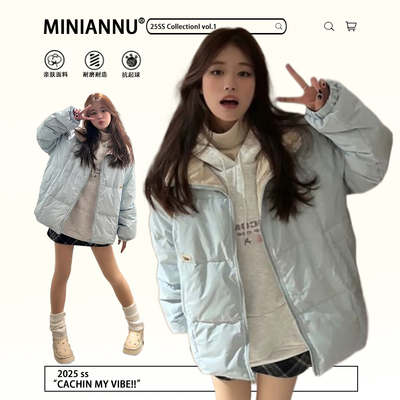 300斤特大码韩系宽松显瘦外套女