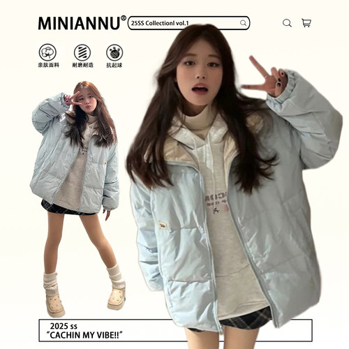 300斤特大码韩系宽松显瘦外套女