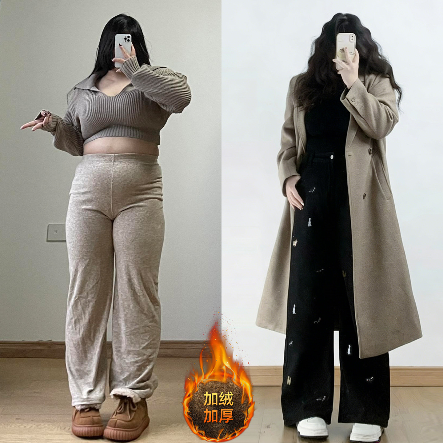 大码胖mm巨好看裤子高腰直筒牛仔裤女2026新款韩版宽松阔腿长裤子,女装/女士精品,大码裤装,淘宝优惠券,粉丝福利购,淘宝优惠卷