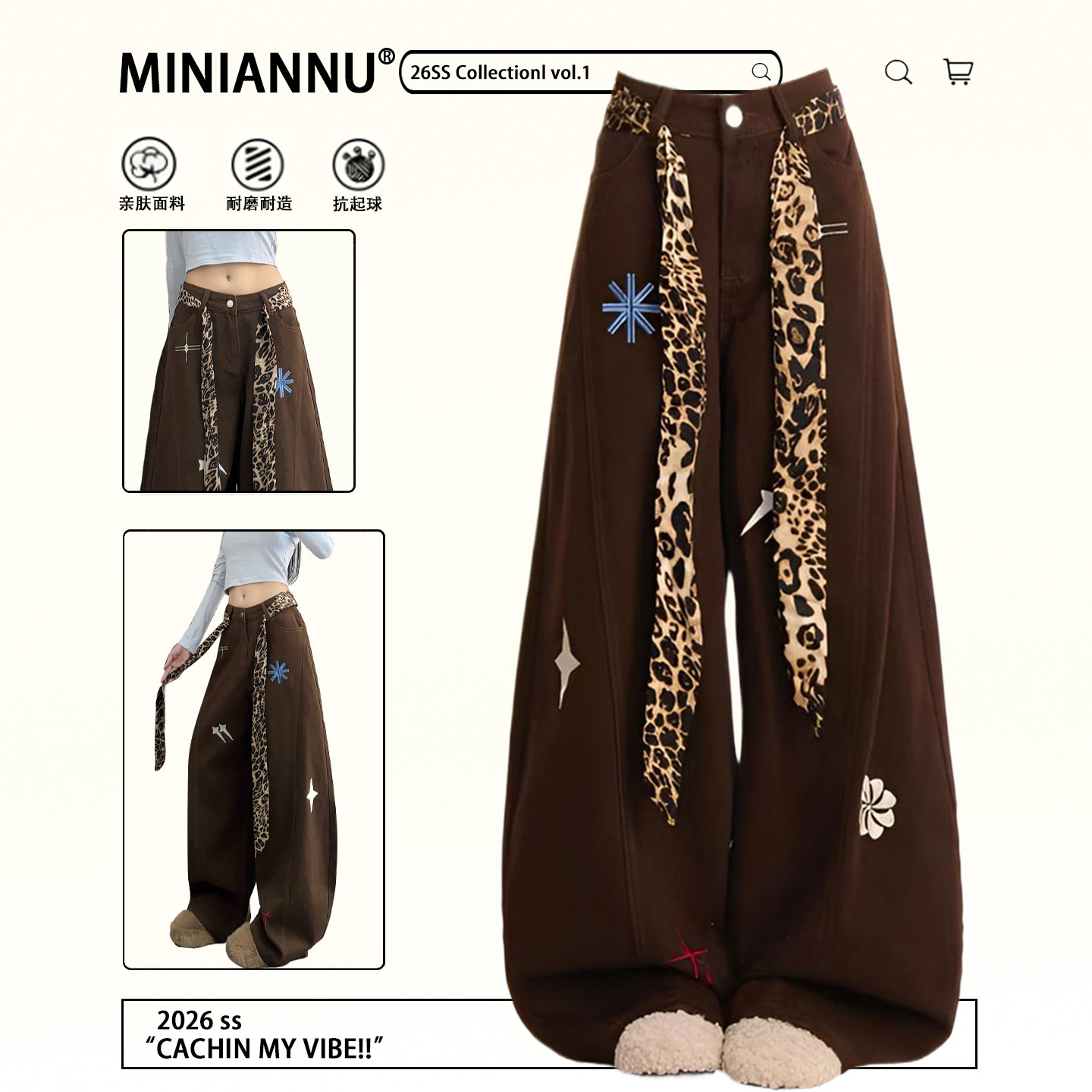 300斤大码女装美式复古咖色牛仔裤女胖mm美拉德高街刺绣阔腿裤子,女装/女士精品,大码裤装,淘宝优惠券,粉丝福利购,淘宝优惠卷