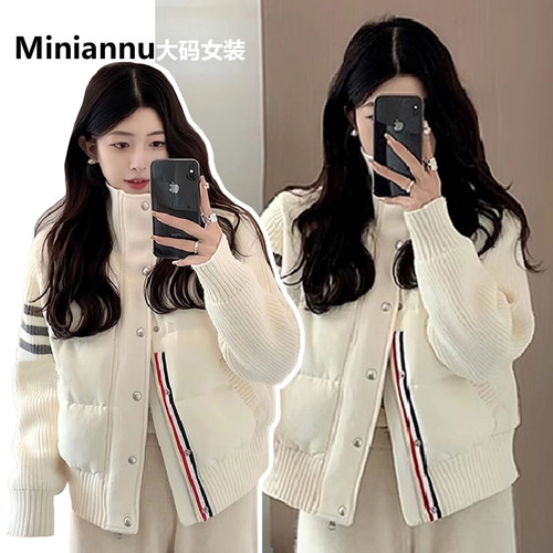 大码女装胖mm时尚百搭设计感棉服