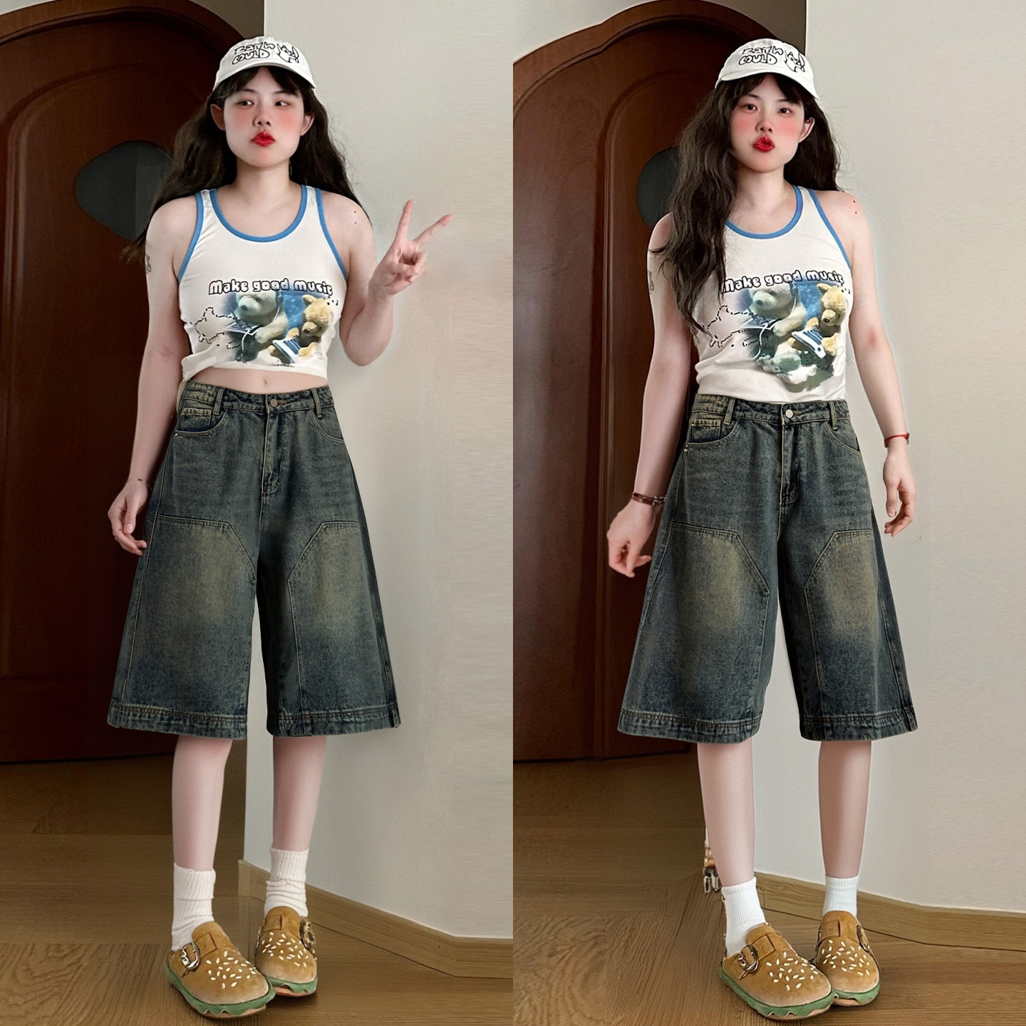 300斤特大码学生宽松百搭裤子女