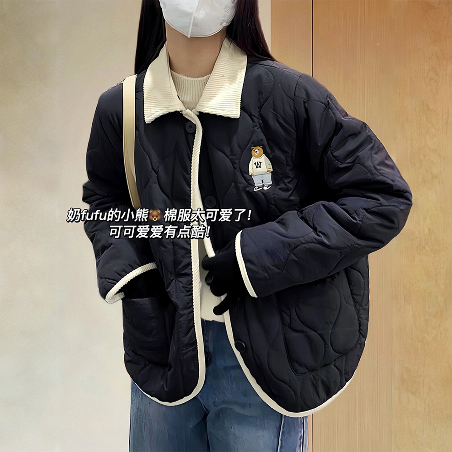 大码女装韩版百搭休闲风翻领棉衣