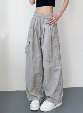 300斤大码女装韩版灰色工装裤女胖mm秋季新款速干裤子显瘦休闲裤