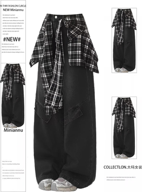 300斤特大码黑色格子屁帘设计牛仔裤女胖mm休闲百搭学生阔腿裤子