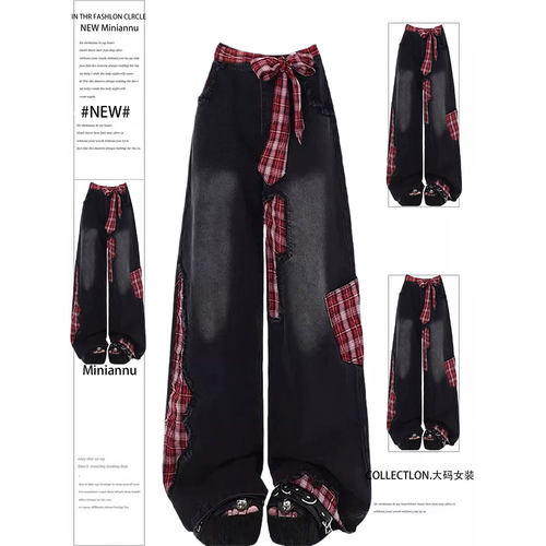 大码胖mm辣妹风休闲百搭阔腿裤女