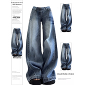 300斤特大码 子 女胖mm宽松遮肉显瘦直筒裤 美式 复古水洗阔腿牛仔裤