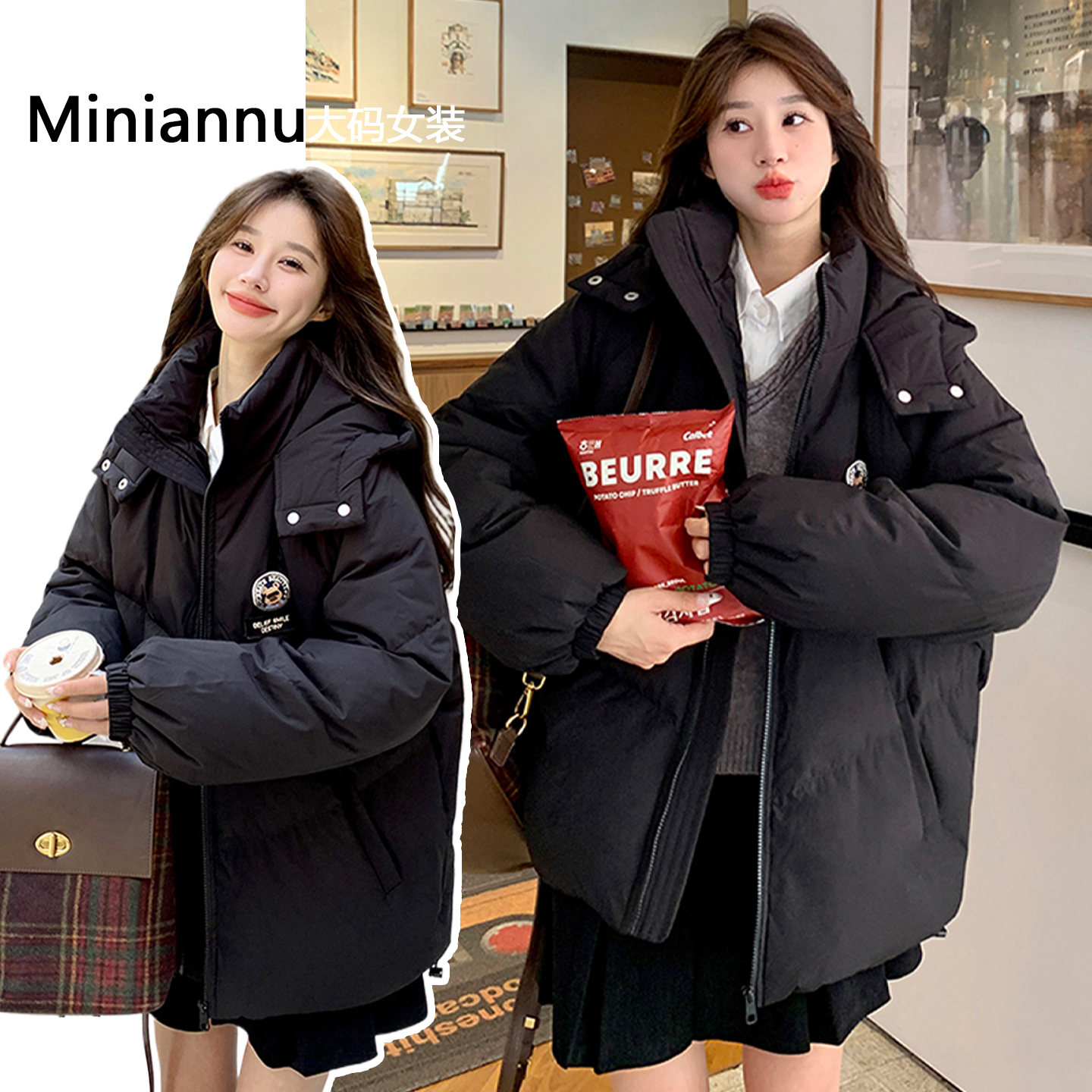 胖mm大码女装韩版宽松羽绒棉服女