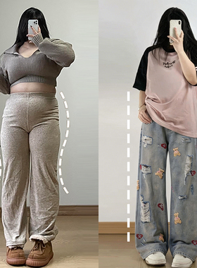 大码女装蓝色小熊刺绣破洞牛仔裤女胖mm宽松遮肉梨型身材阔腿裤子