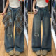 子设计感小众屁帘遮肉阔腿裤 大码 女胖mm裤 蓝色高街直筒牛仔裤 女装