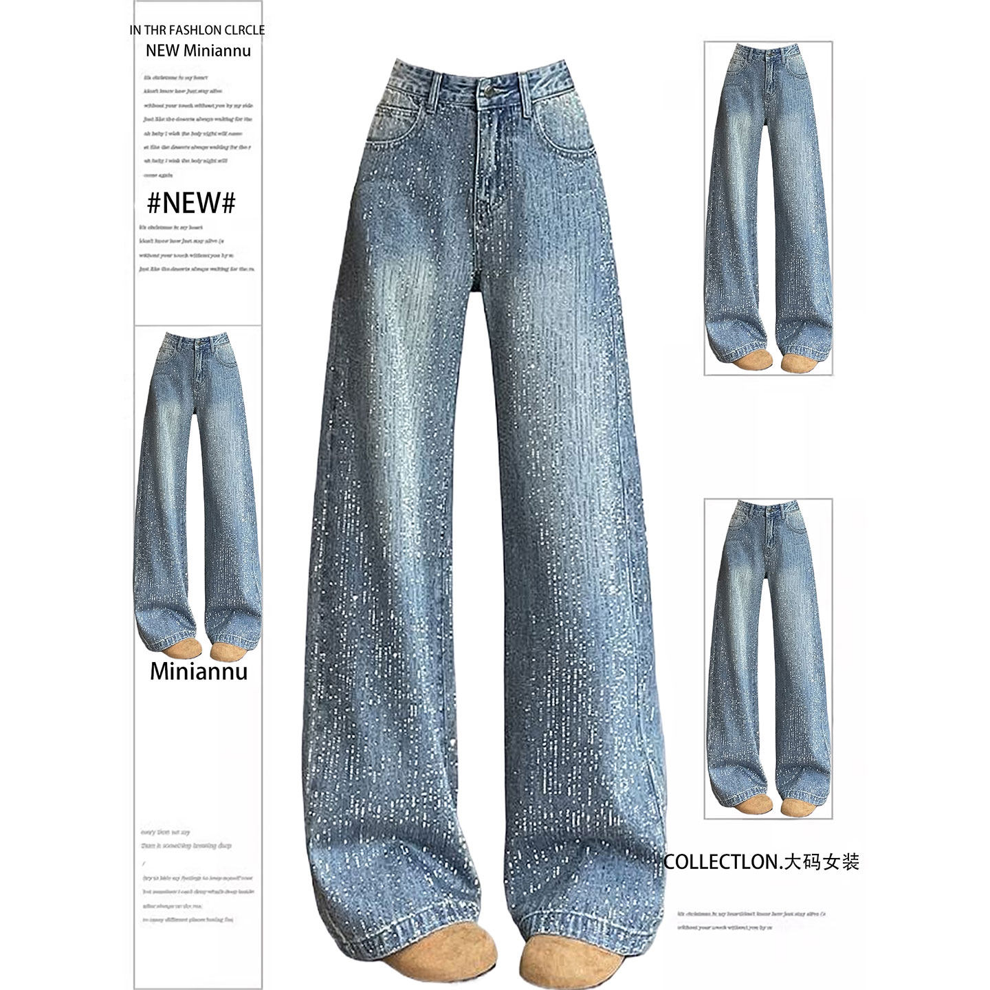 特大码胖mm美式穿搭高街烫钻蓝色牛仔裤女设计感休闲百搭直筒裤子,女装/女士精品,大码裤装,淘宝优惠券,粉丝福利购,淘宝优惠卷