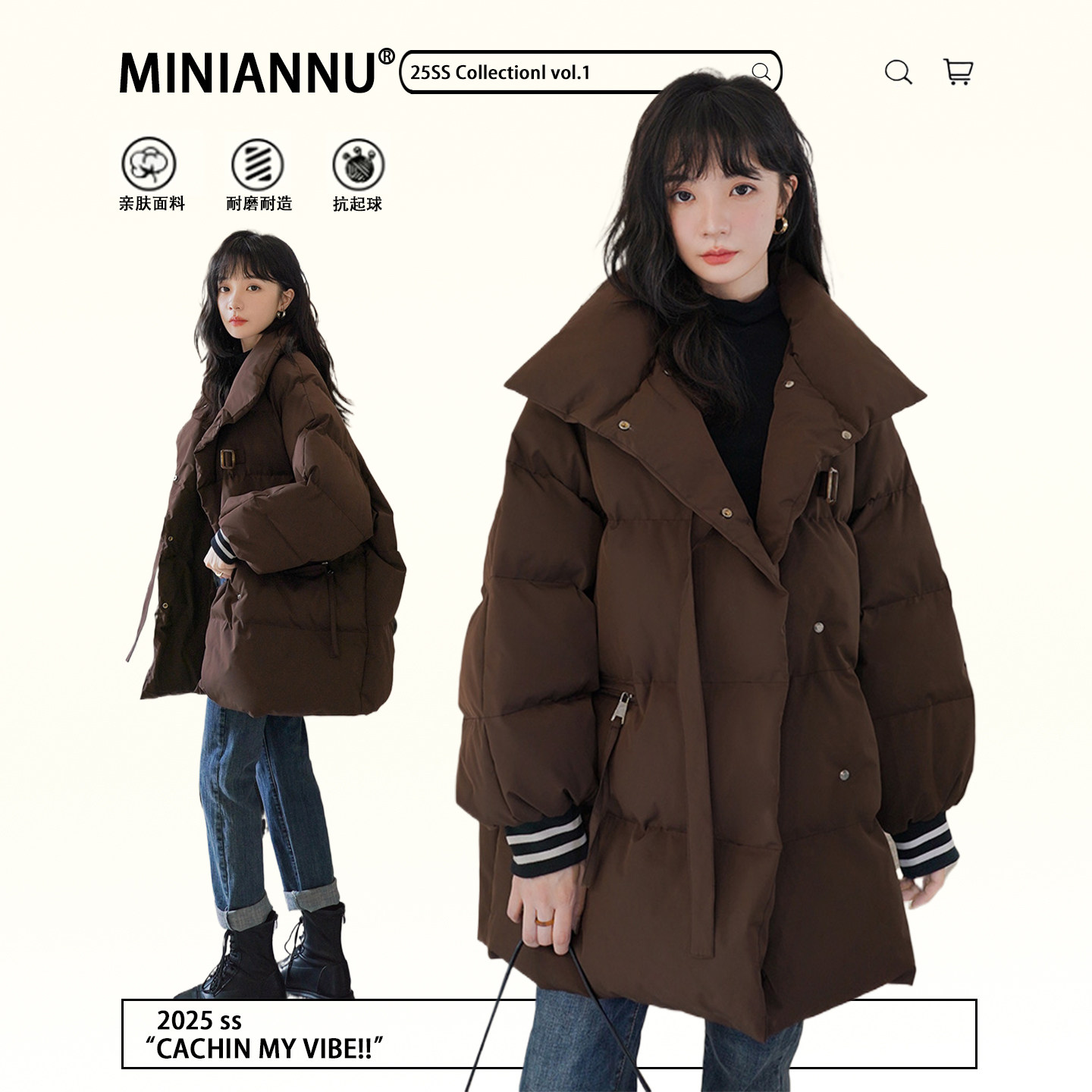 300斤特大码宽松百搭超好看棉衣