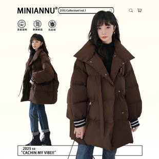 胖mm韩系时尚 美拉德穿搭厚外套女冬季 气质羽绒棉服 女装 300斤大码