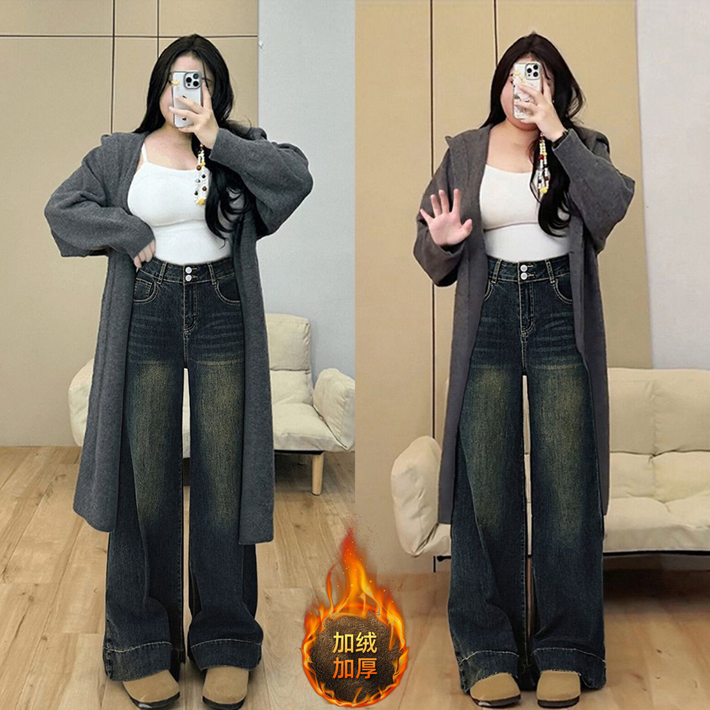 特大码胖mm韩系慵懒风直筒裤女裤