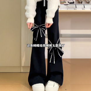 宽松百搭长裤 女2025春季 子 胖mm蝴蝶结设计黑色微喇叭裤 300斤大码