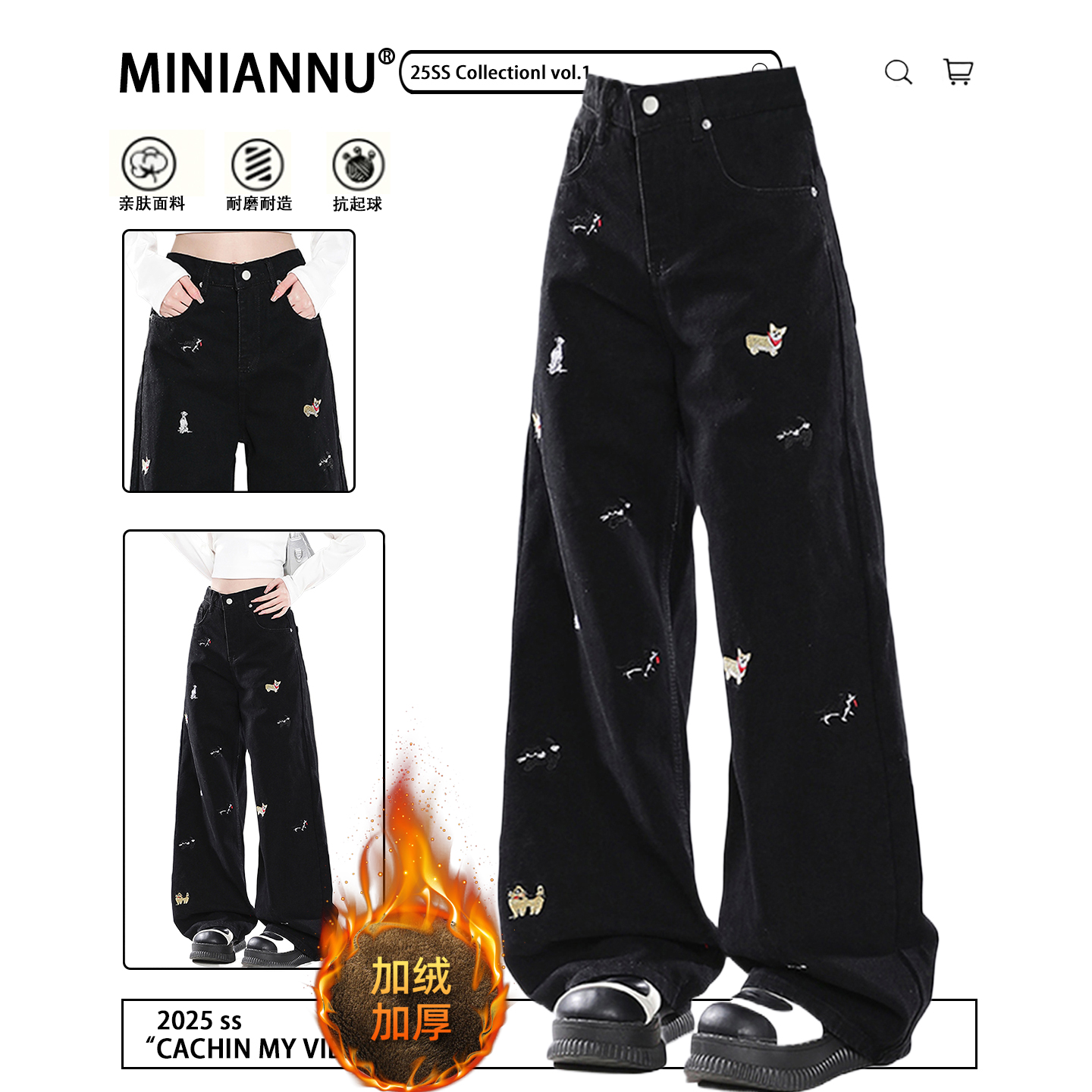 300斤大码女装美式刺绣设计长裤