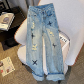 女夏季 星星刺绣破洞牛仔裤 新款 裤 300斤大码 子胖mm宽松阔腿裤 女装