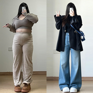 女胖mm韩系穿搭垂感直筒裤 蓝色百搭高腰牛仔裤 子 女装 300斤特大码