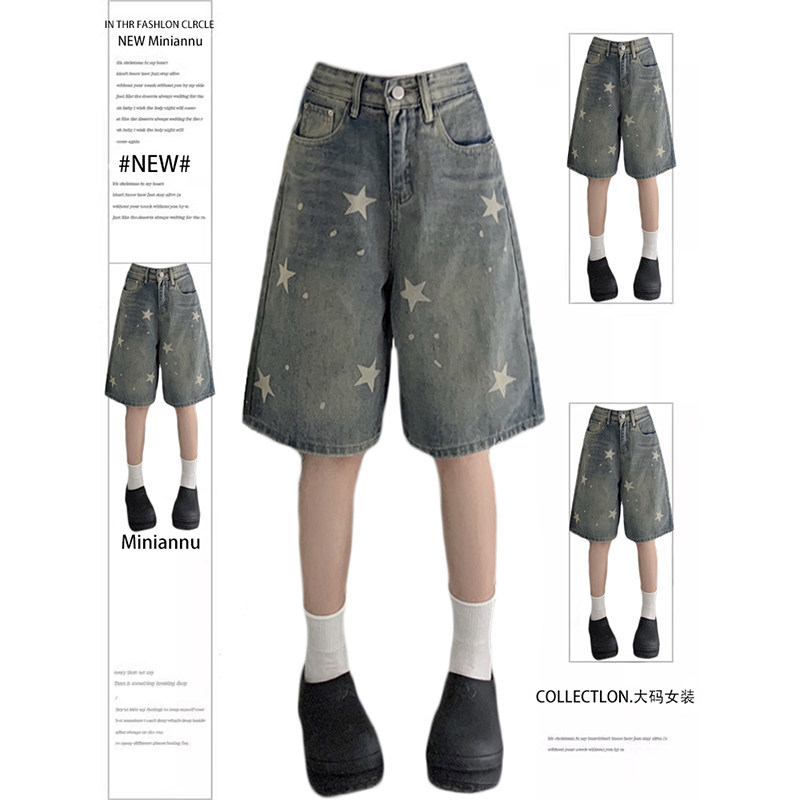 300斤特大码胖mm星星印花牛仔短裤女复古学院风宽松直筒五分裤子,女装/女士精品,大码裤装,淘宝优惠券,粉丝福利购,淘宝优惠卷