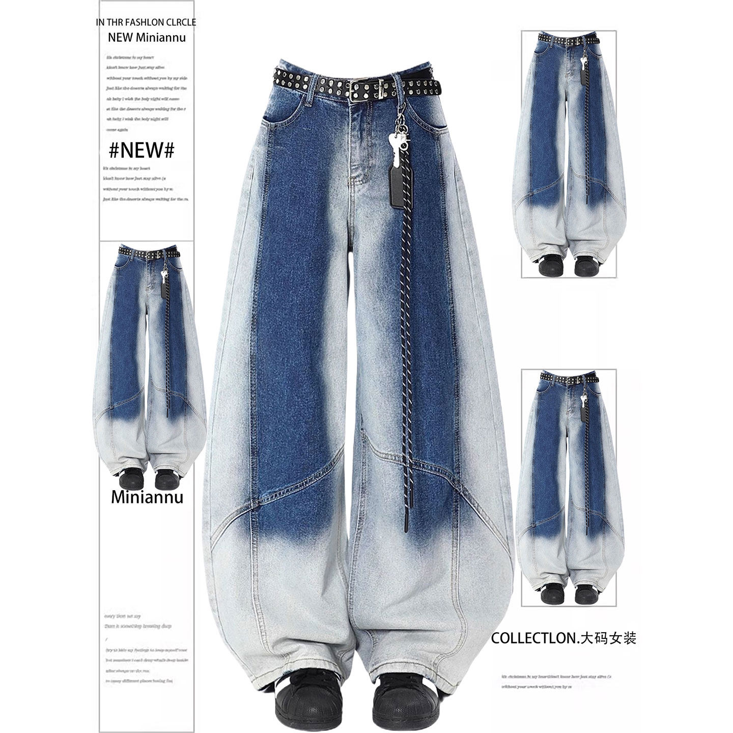 胖mm大码女装辣妹风渐变设计感牛仔裤女美式高街显瘦弯刀阔腿裤子,女装/女士精品,大码裤装,淘宝优惠券,粉丝福利购,淘宝优惠卷