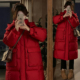 胖mm大码 红色洋气百搭显瘦过膝外套 棉服女冬季 女装 保暖加厚中长款