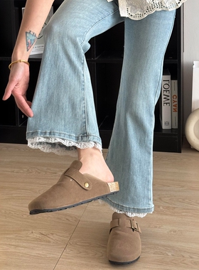 胖mm大码女装浅蓝色高腰弹力微喇牛仔裤女小个子蕾丝拼接九分裤子