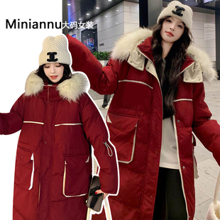 冬高级感长款 减龄加厚保暖红色外套女2025新款 棉服 胖mm时尚 特大码