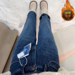 女胖mm宽松百搭松弛感长裤 蓝色加绒加厚高腰直筒牛仔裤 子 女装 大码