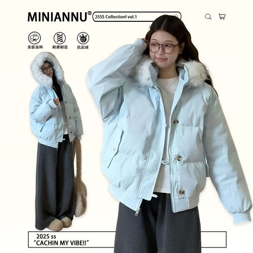 特大码女装高级感时尚百搭棉衣女