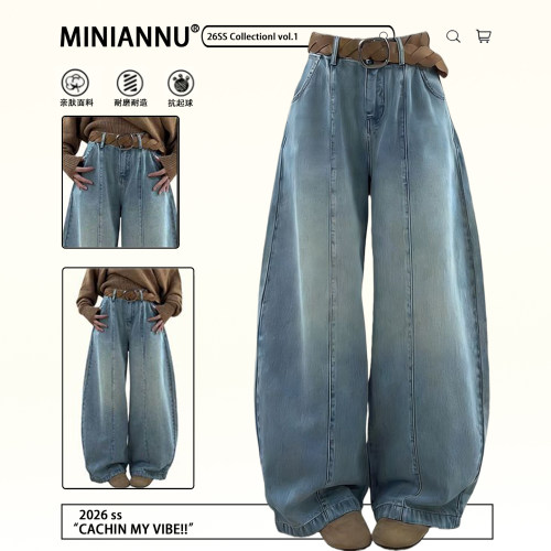 特大码裤子女2026新款弯刀牛仔裤