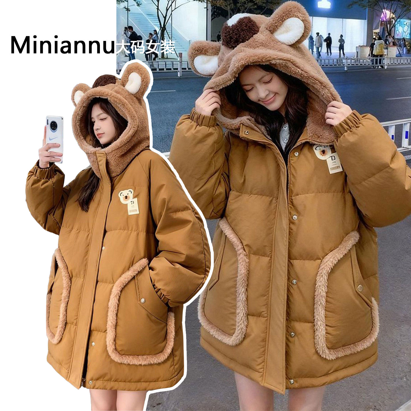 大码胖mm学院风减龄加厚棉服女冬季设计感羊羔毛拼接保暖棉衣外套,女装/女士精品,大码棉服,淘宝优惠券,粉丝福利购,淘宝优惠卷