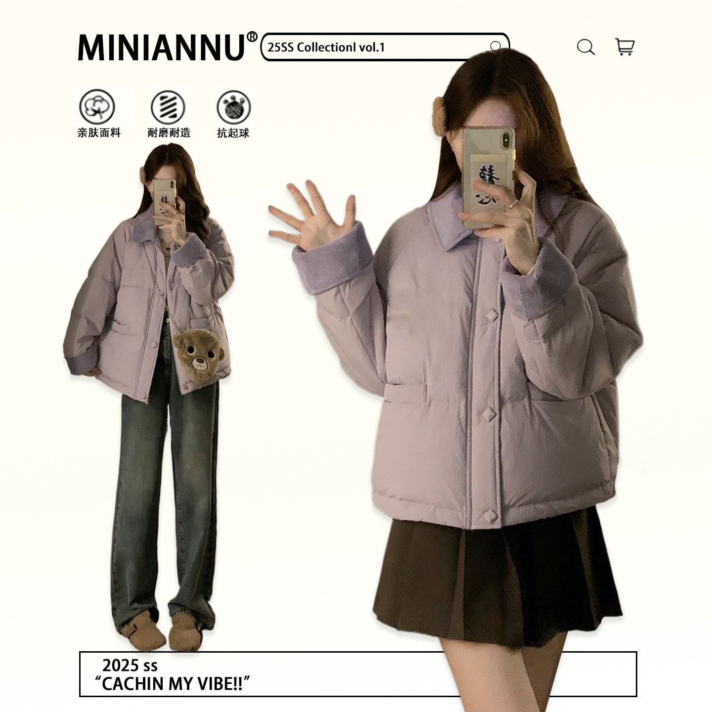 300斤胖mm大码紫色棉服女2025年新款爆款女装韩版气质保暖厚外套,女装/女士精品,大码棉服,淘宝优惠券,粉丝福利购,淘宝优惠卷