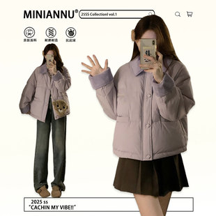 韩版 300斤胖mm大码 女装 爆款 气质保暖厚外套 紫色棉服女2025年新款