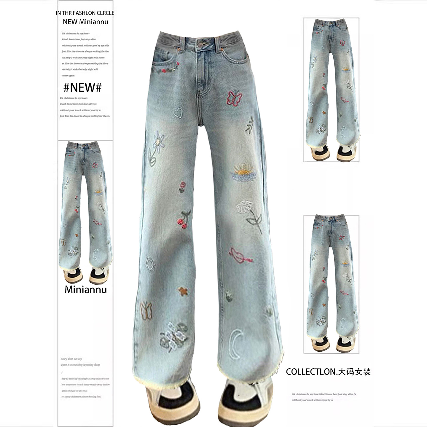 特大码女装韩版学生卡通刺绣直筒牛仔裤女胖mm设计感毛边九分裤子,女装/女士精品,大码裤装,淘宝优惠券,粉丝福利购,淘宝优惠卷